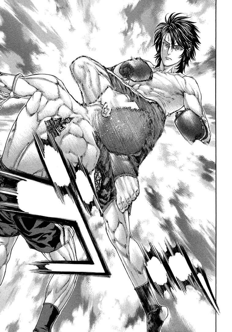 Page 19 of Chapter 457