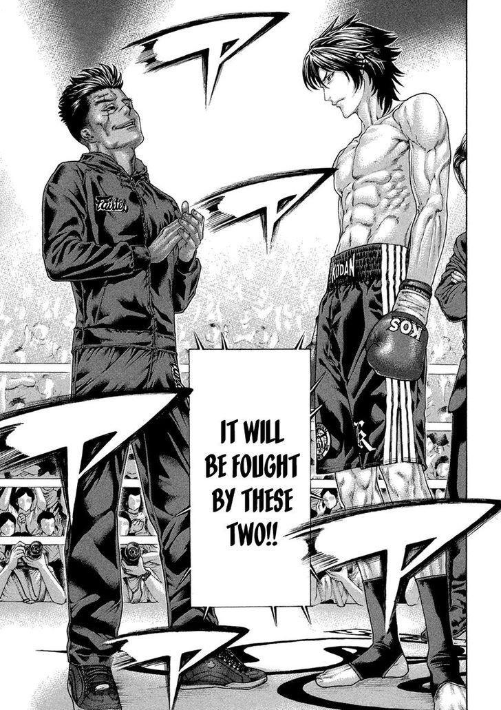 Page 3 of Chapter 458