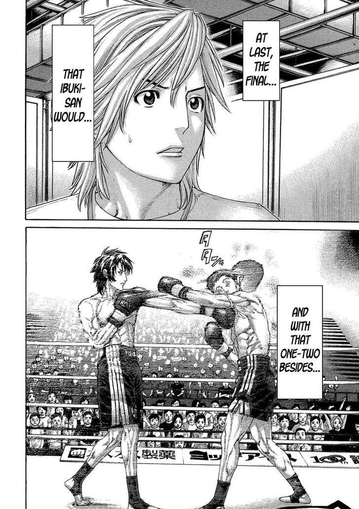 Page 4 of Chapter 458