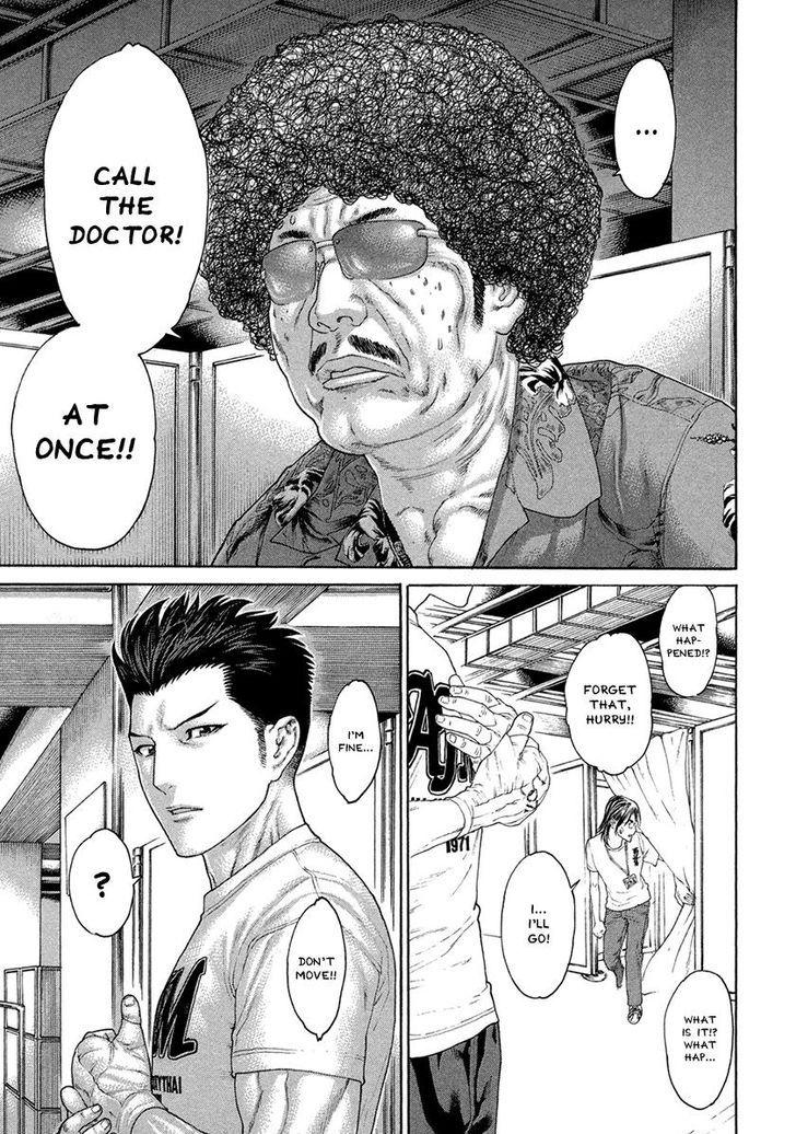 Page 9 of Chapter 458