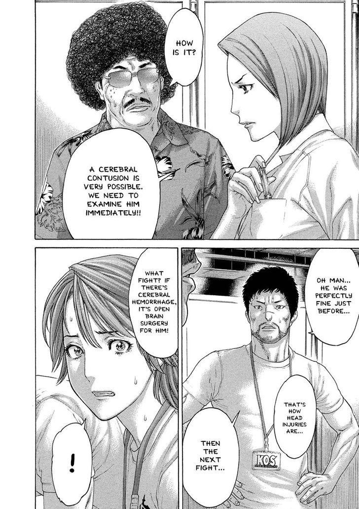 Page 12 of Chapter 458