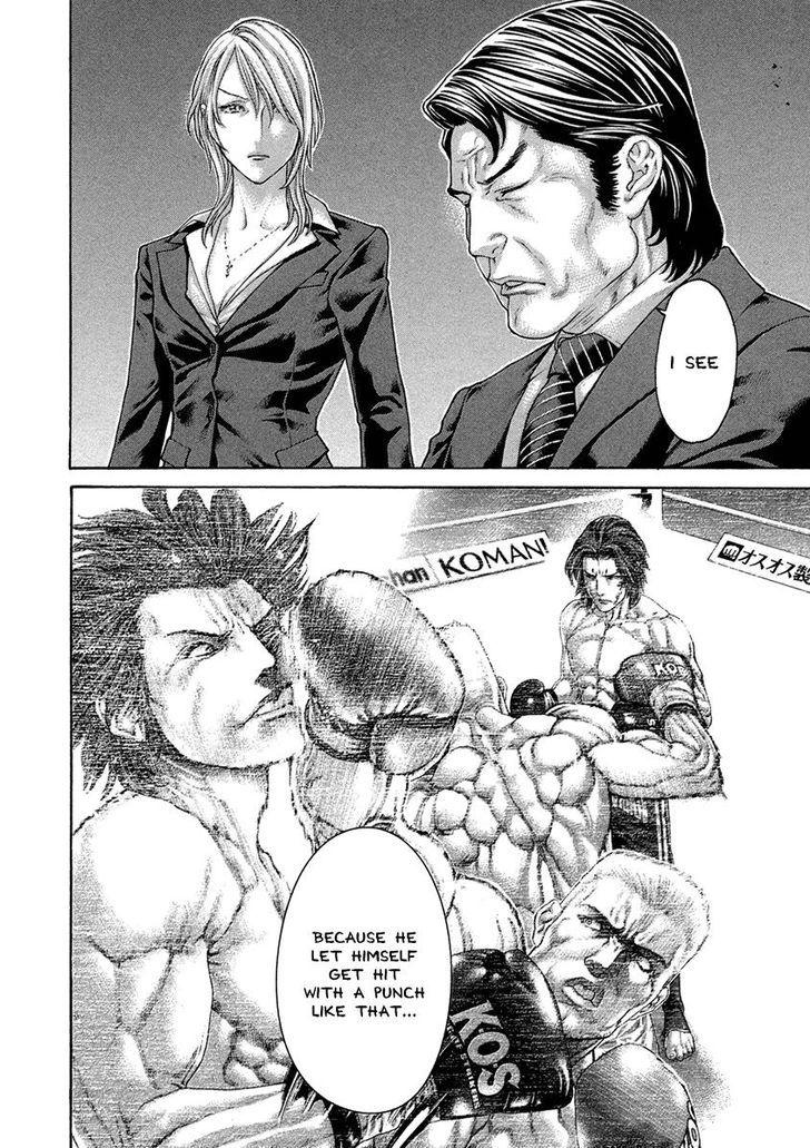 Page 14 of Chapter 458