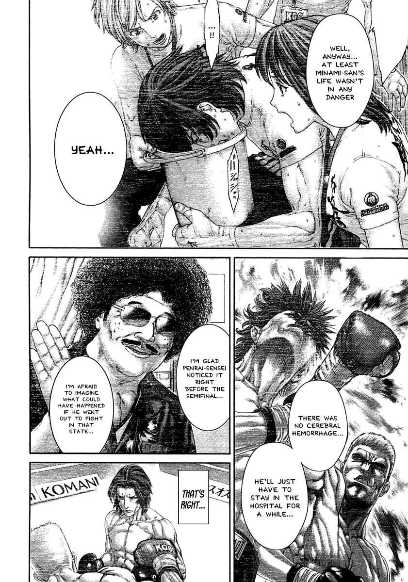 Page 4 of Chapter 459