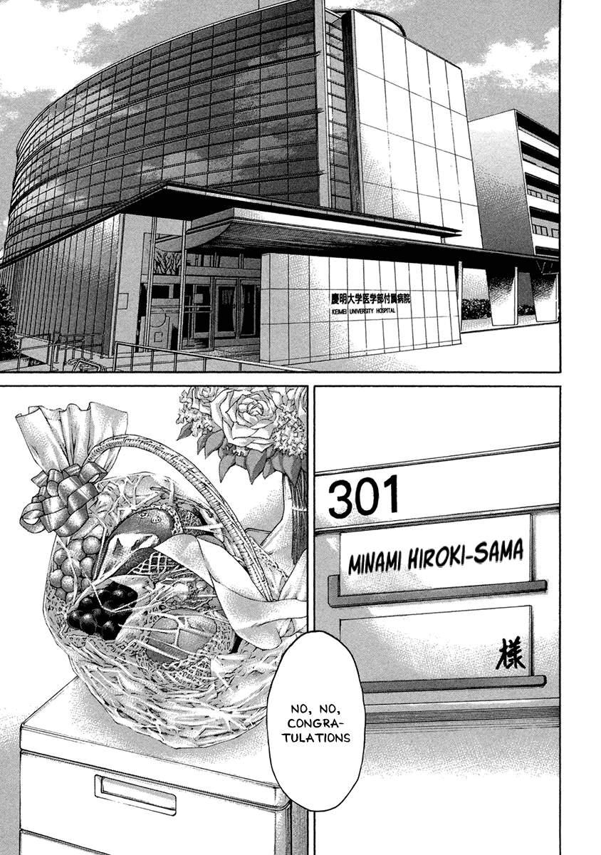 Page 9 of Chapter 459