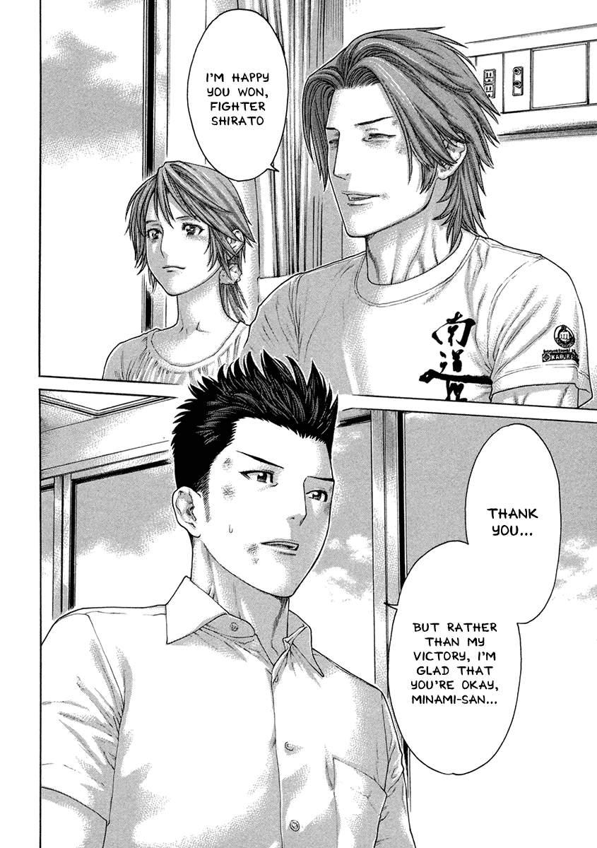 Page 10 of Chapter 459