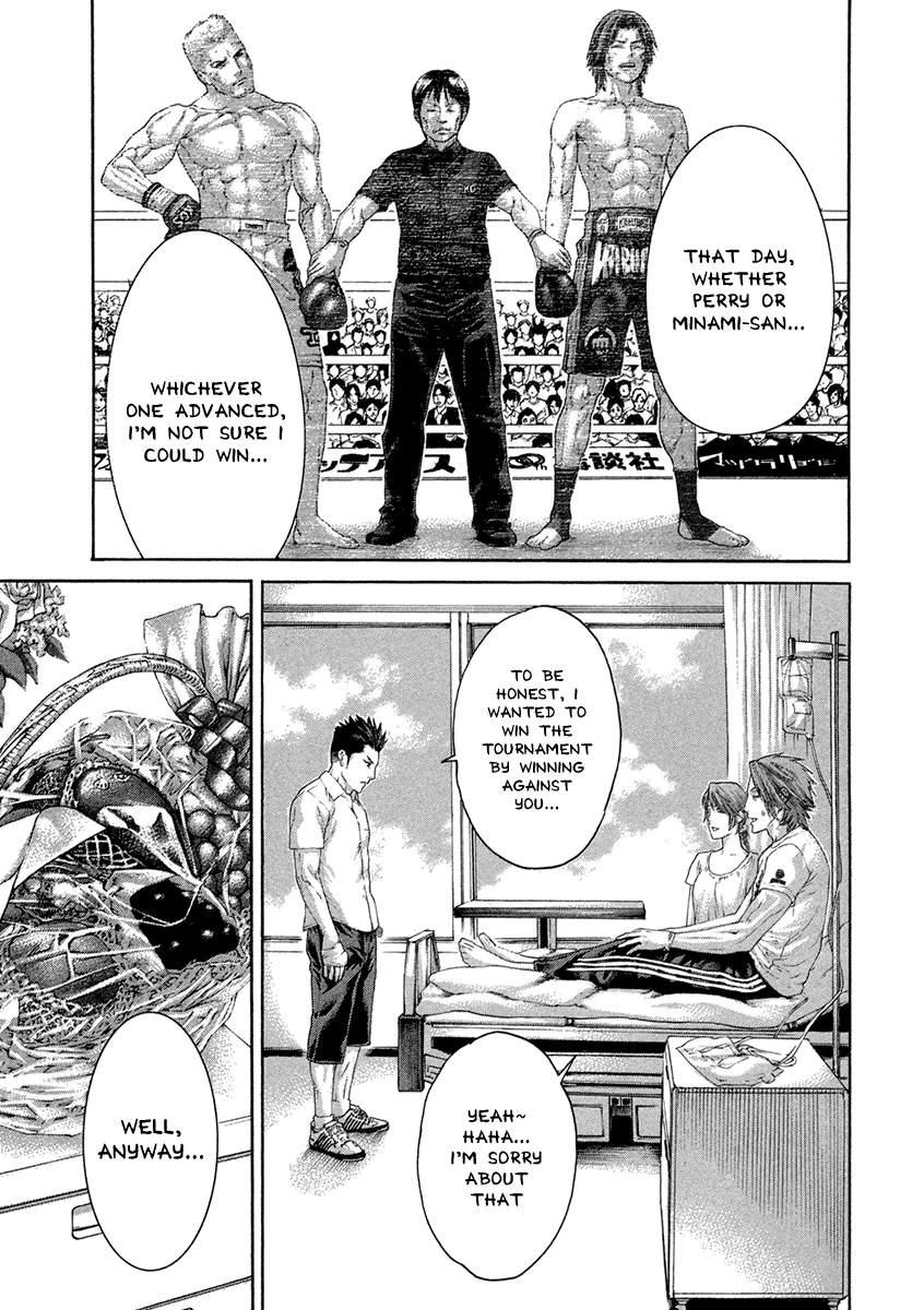 Page 11 of Chapter 459