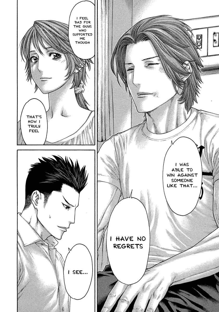 Page 12 of Chapter 459