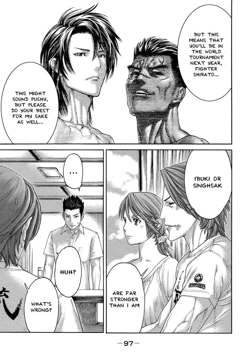 Page 13 of Chapter 459