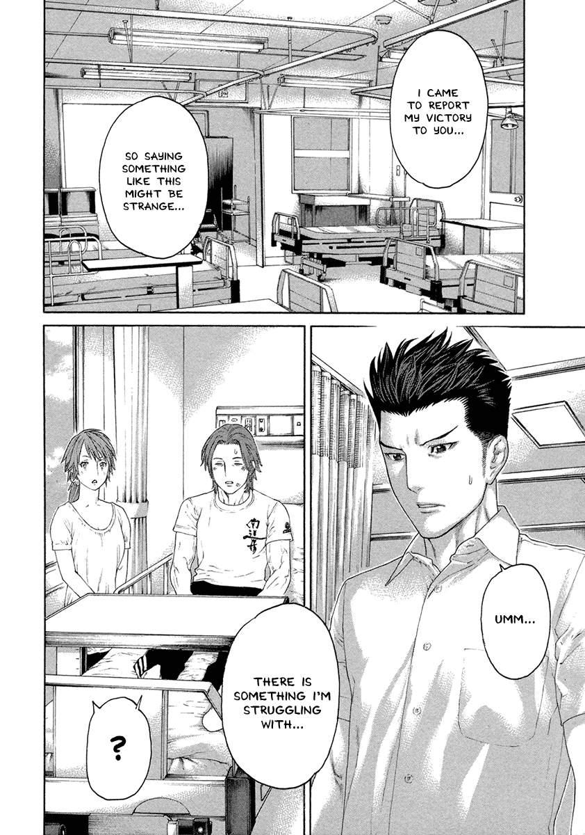 Page 14 of Chapter 459