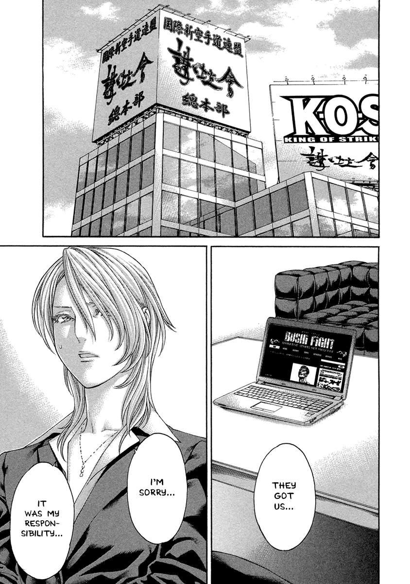 Page 15 of Chapter 459