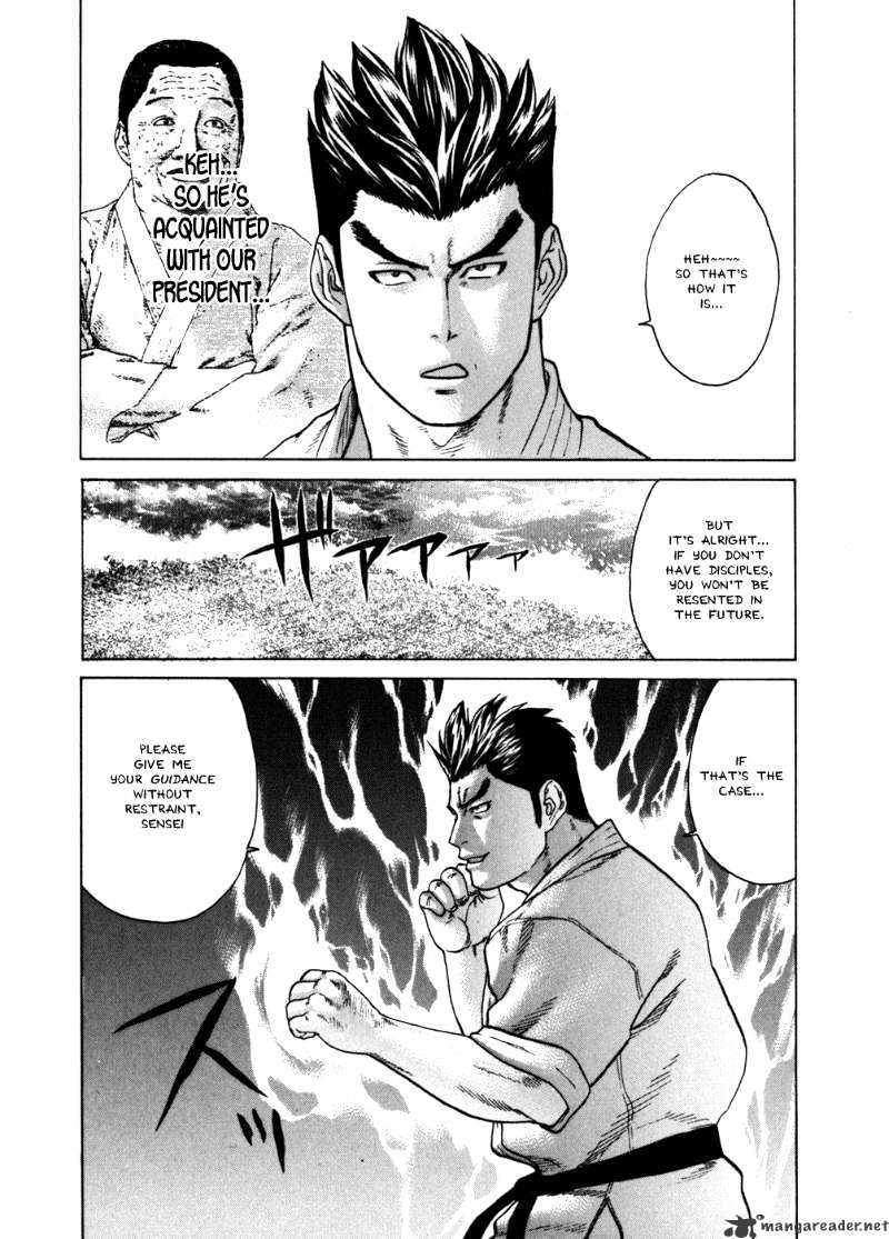 Page 7 of Chapter 46