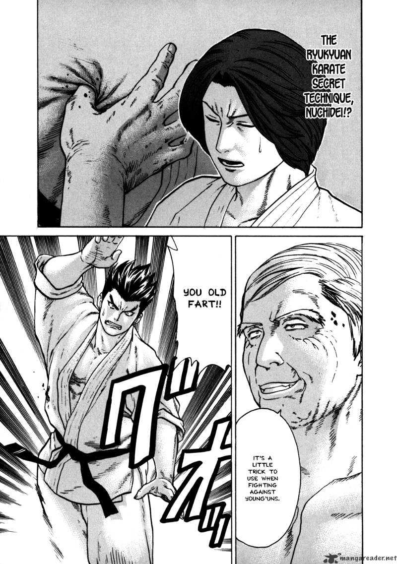 Page 12 of Chapter 46
