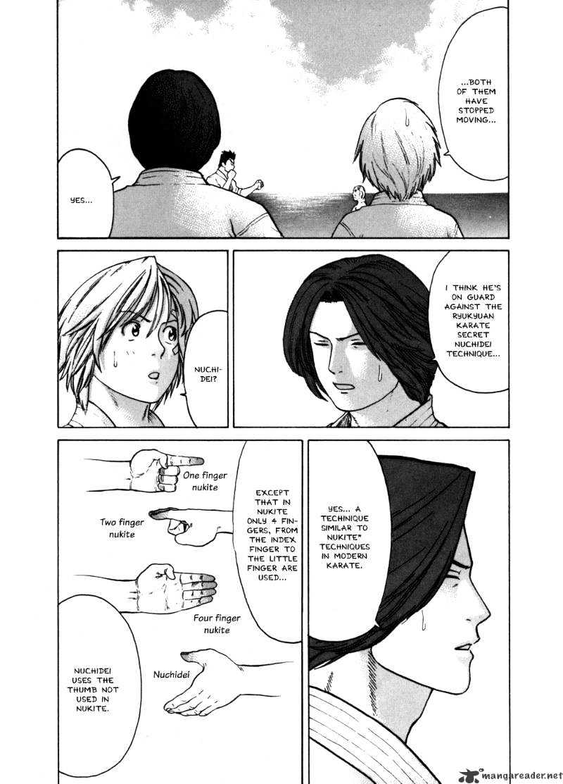 Page 15 of Chapter 46