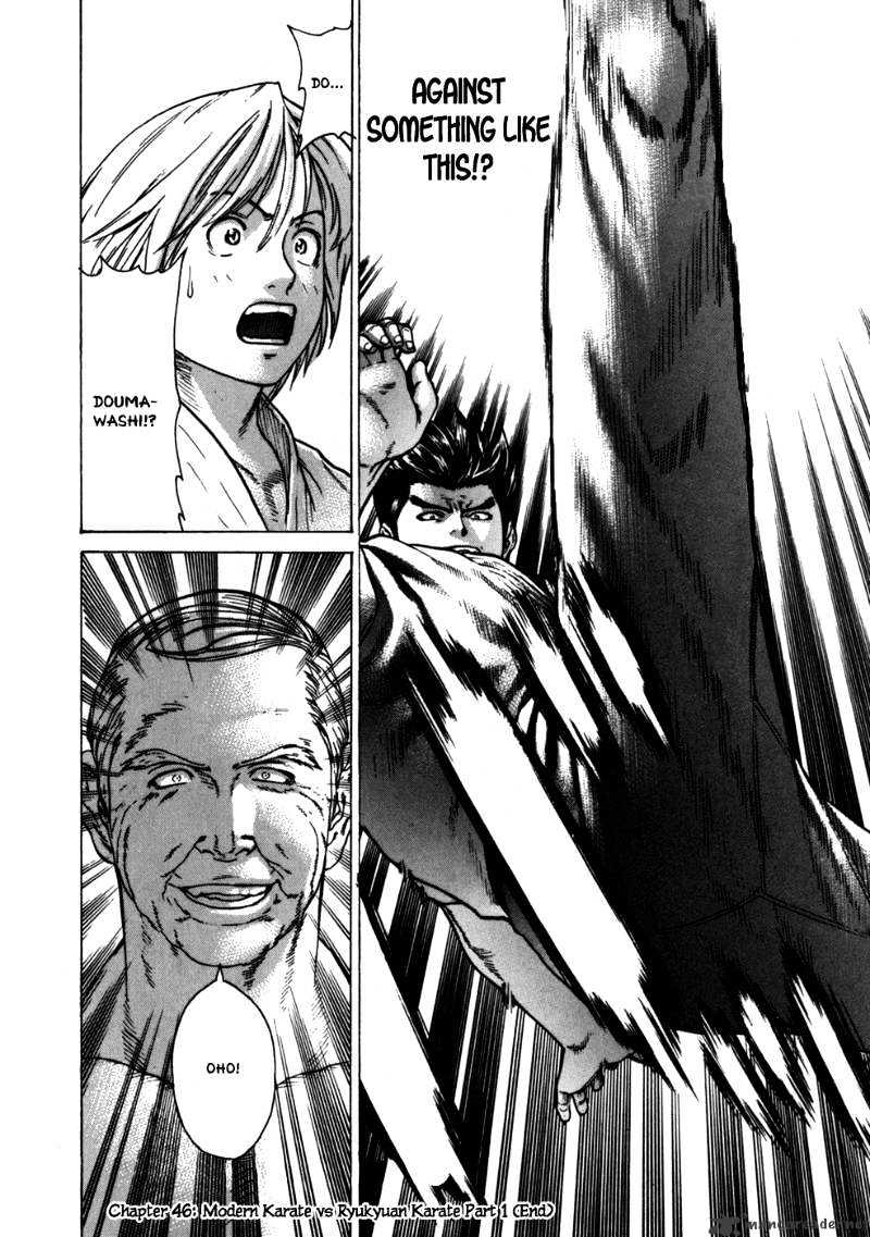 Page 19 of Chapter 46