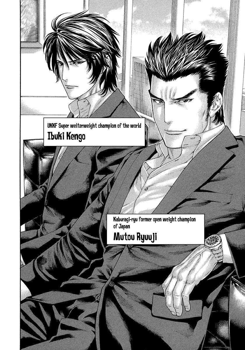 Page 2 of Chapter 460