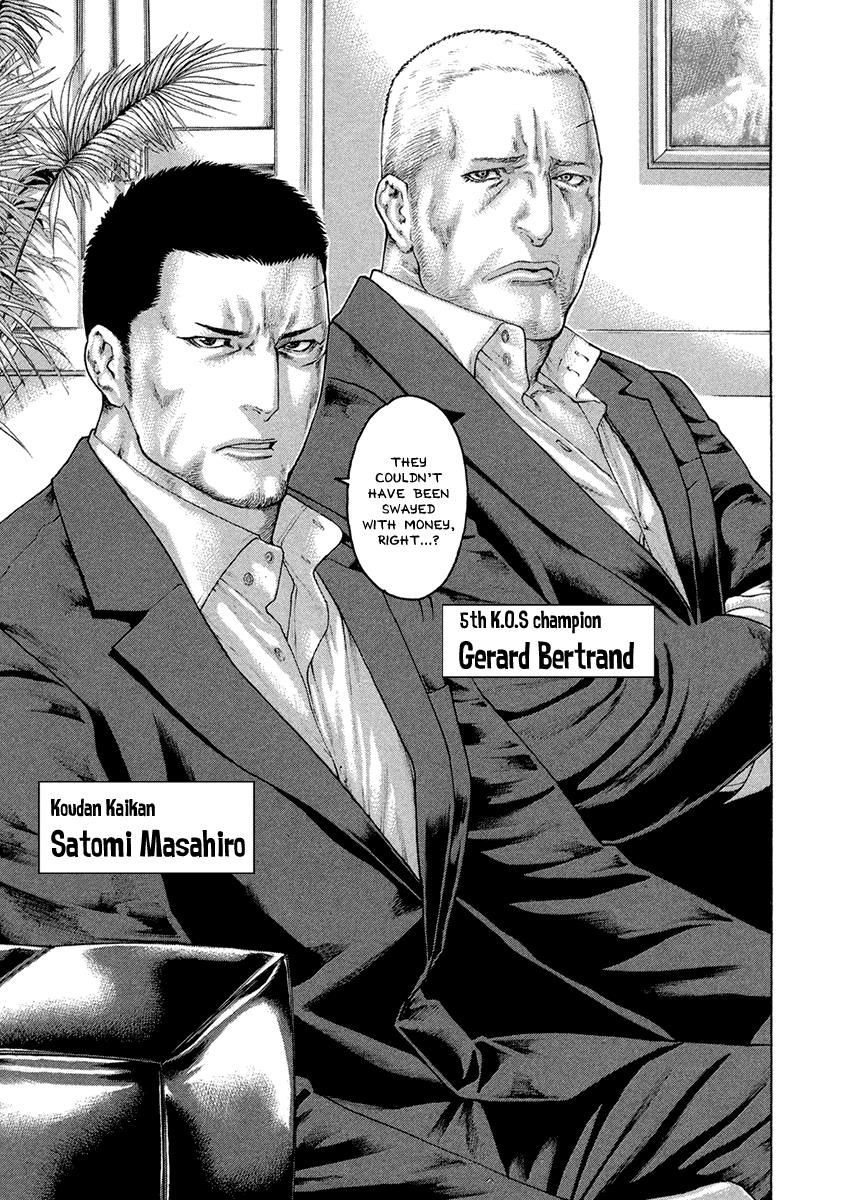 Page 3 of Chapter 460