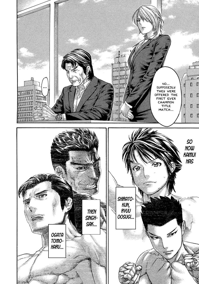 Page 4 of Chapter 460