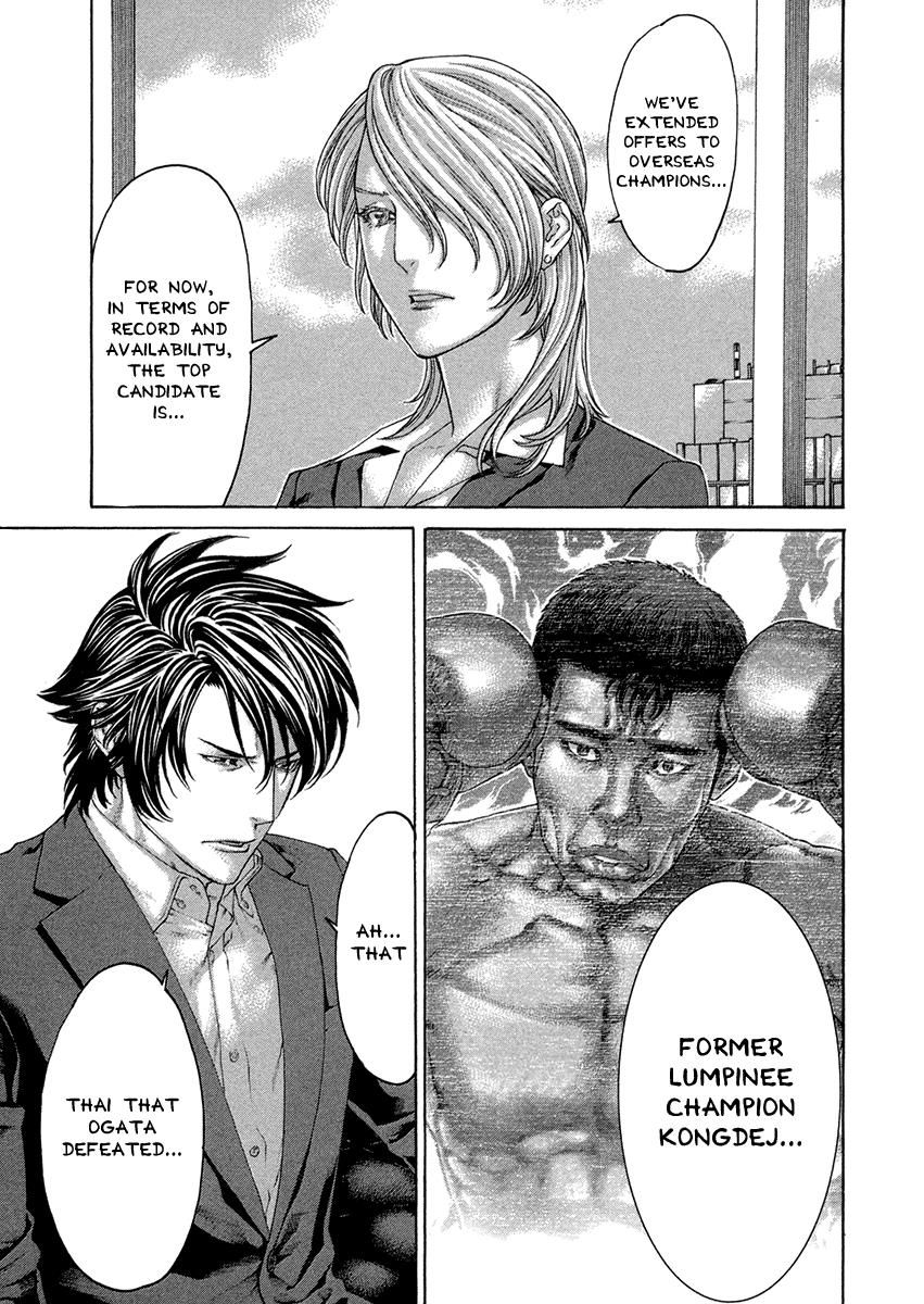 Page 9 of Chapter 460