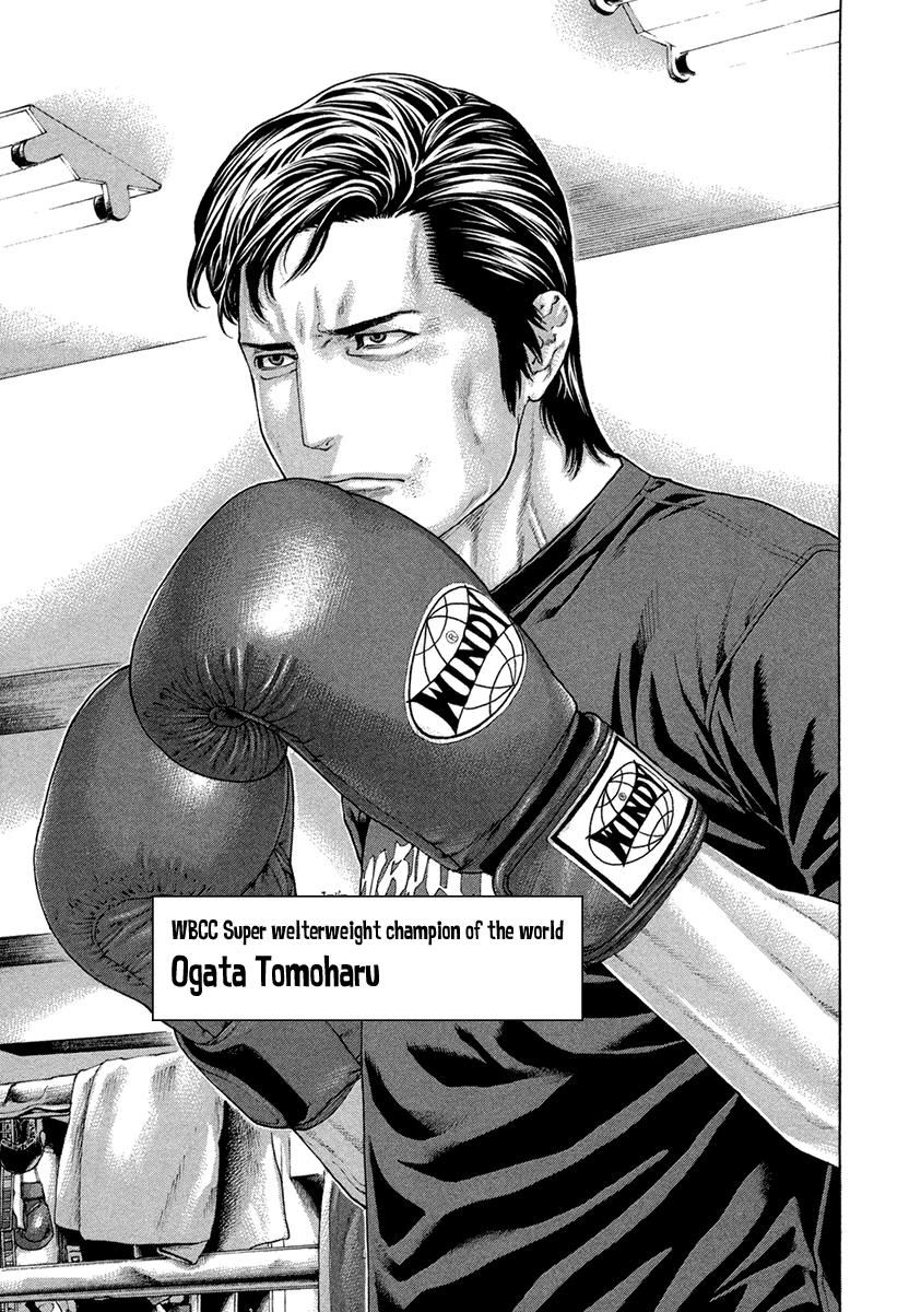 Page 11 of Chapter 460