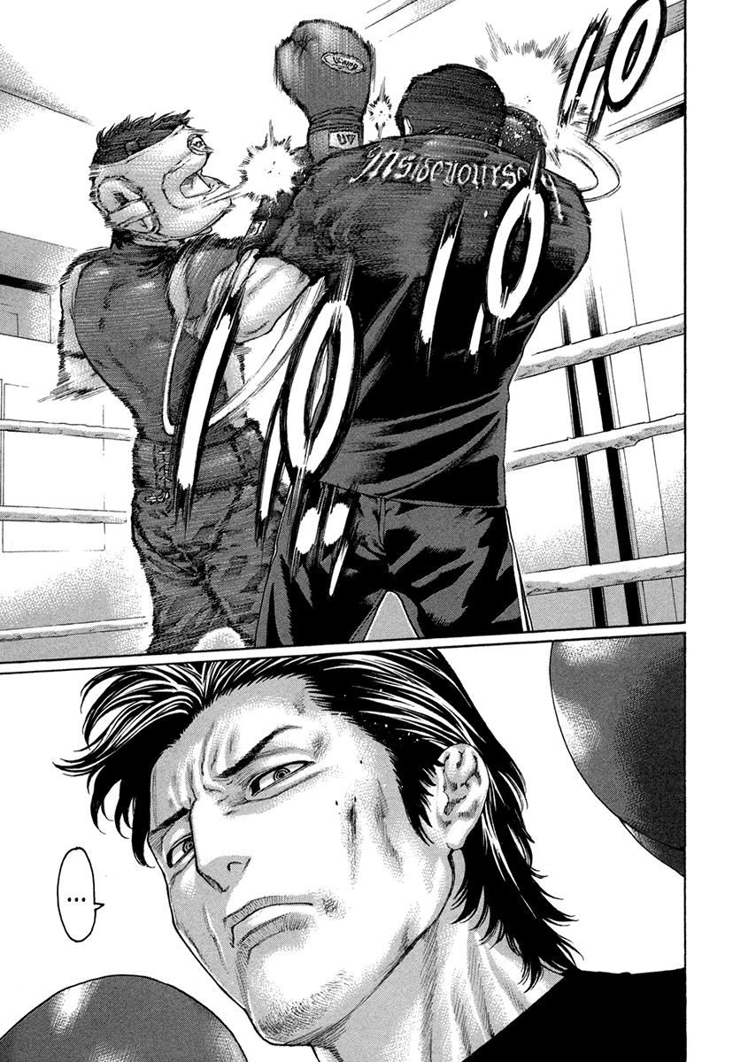 Page 13 of Chapter 460