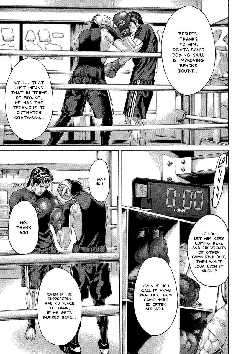 Page 15 of Chapter 460