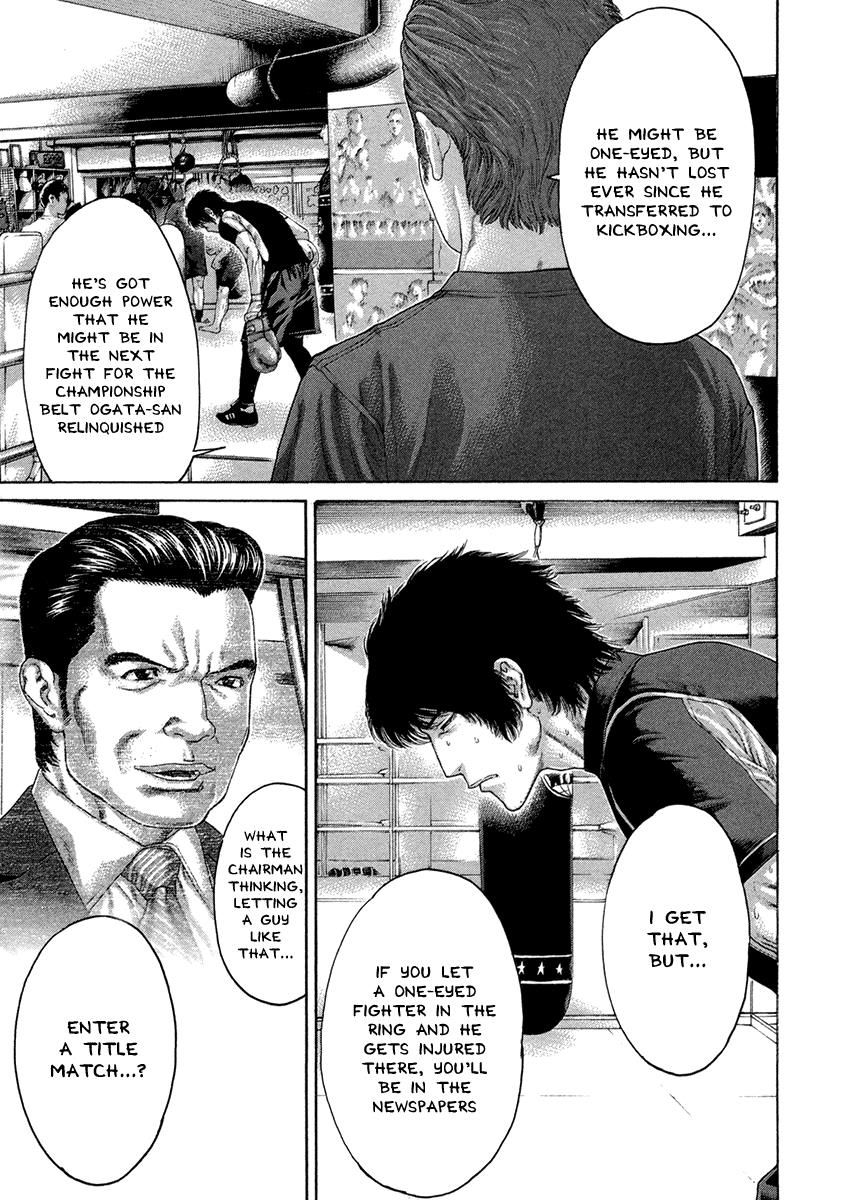 Page 17 of Chapter 460