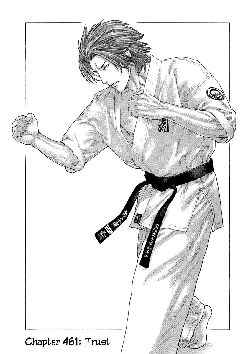 Page 1 of Chapter 461