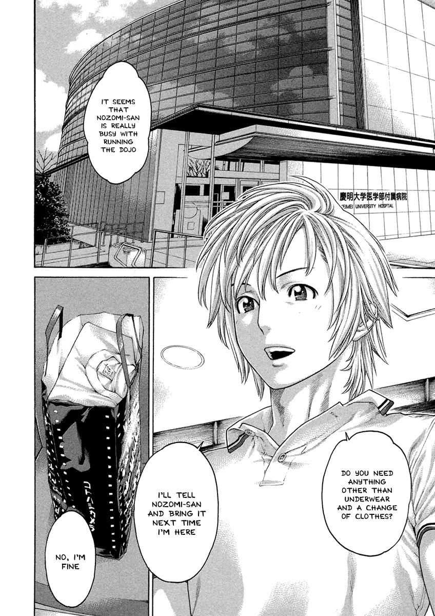 Page 2 of Chapter 461
