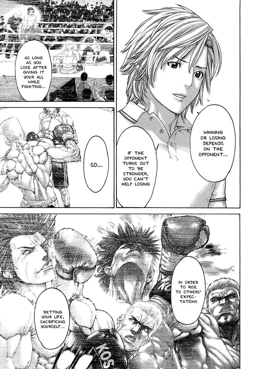 Page 5 of Chapter 461