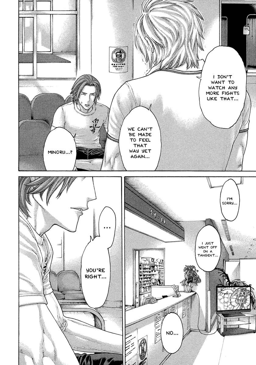 Page 6 of Chapter 461
