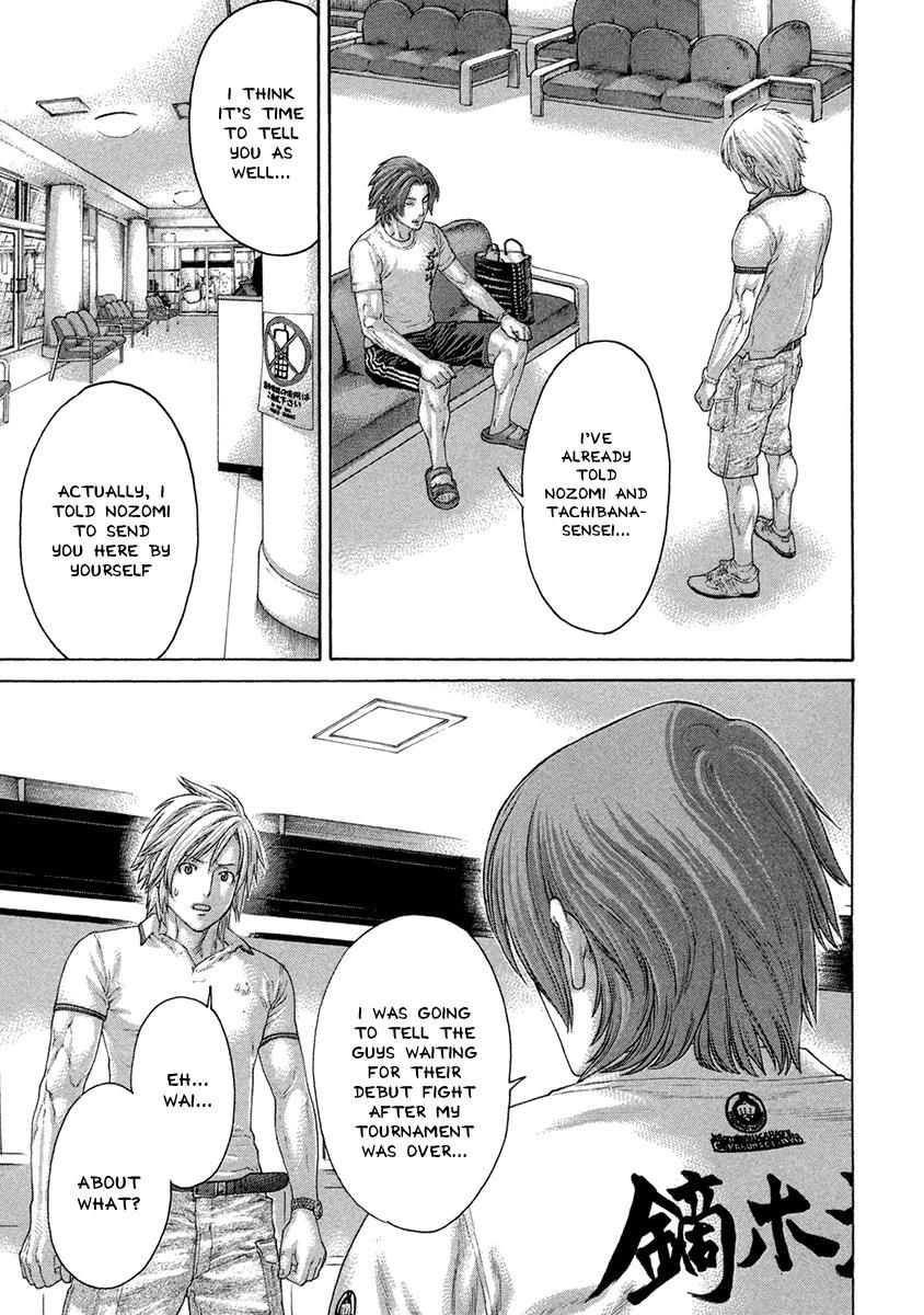 Page 7 of Chapter 461