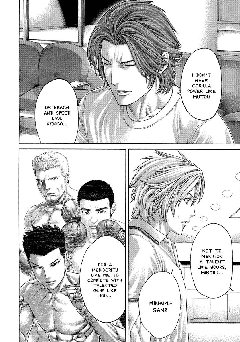 Page 8 of Chapter 461