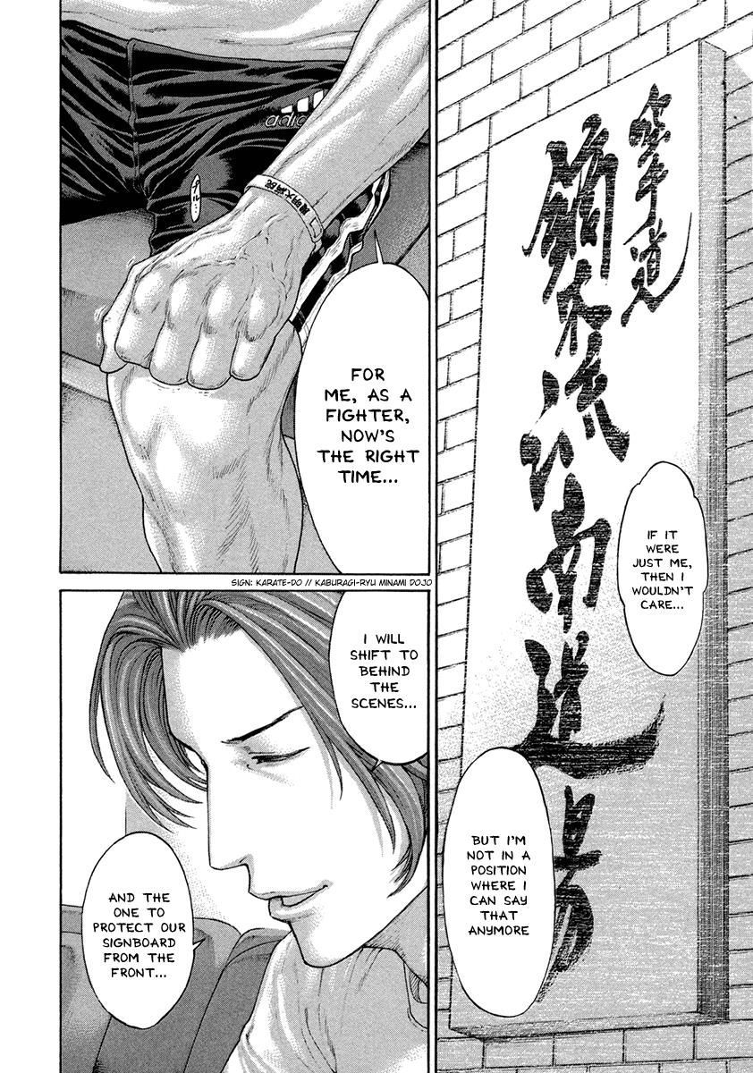 Page 10 of Chapter 461