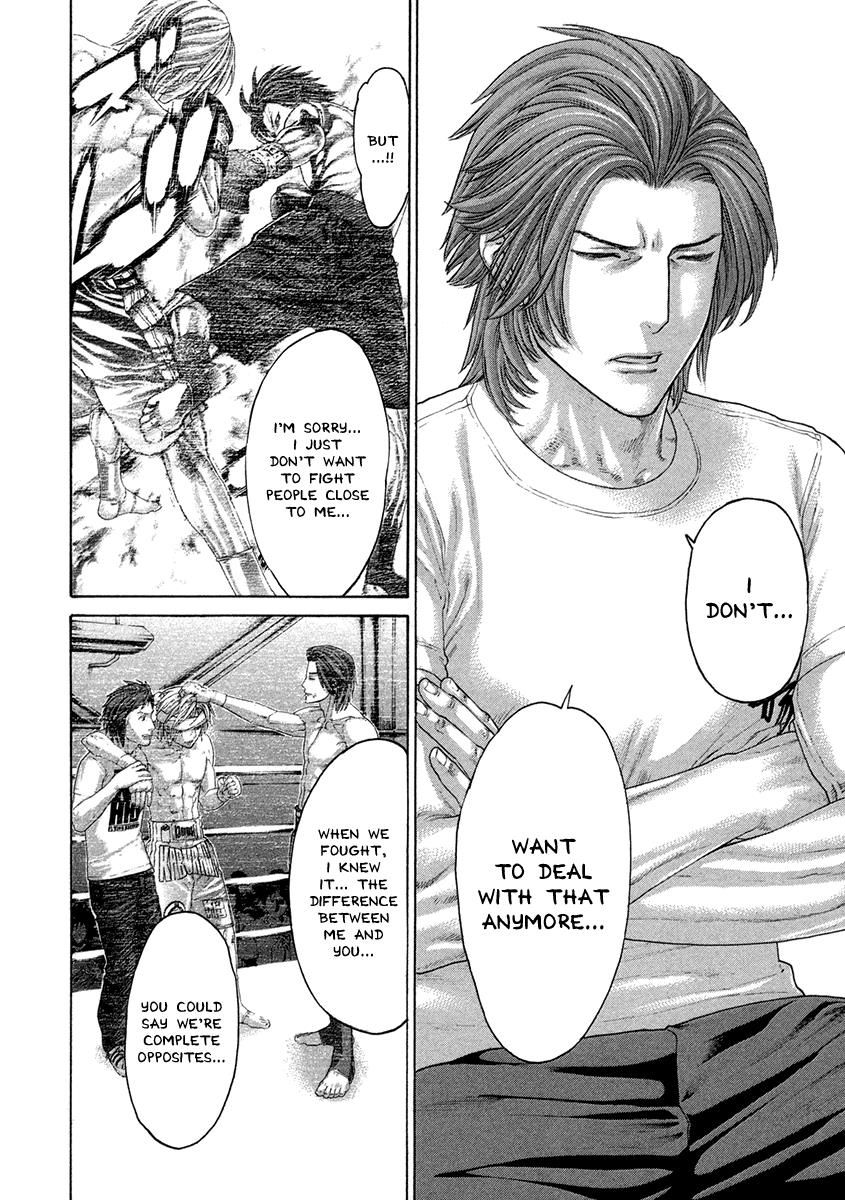 Page 12 of Chapter 461