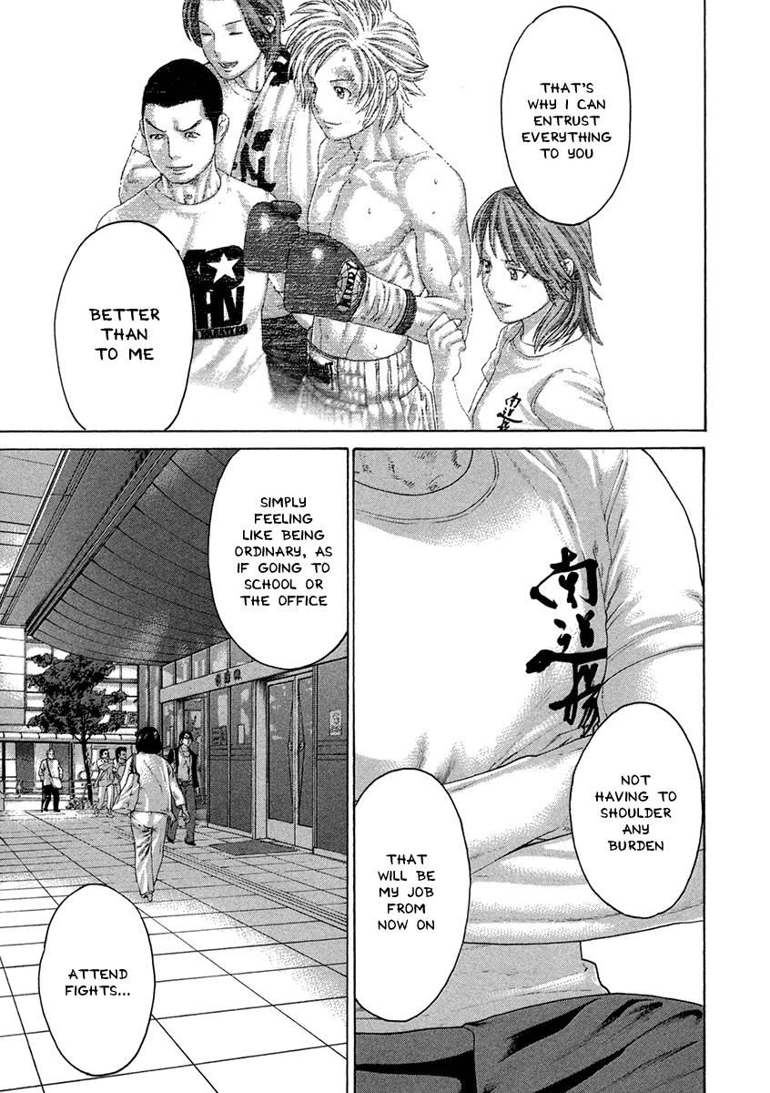 Page 13 of Chapter 461