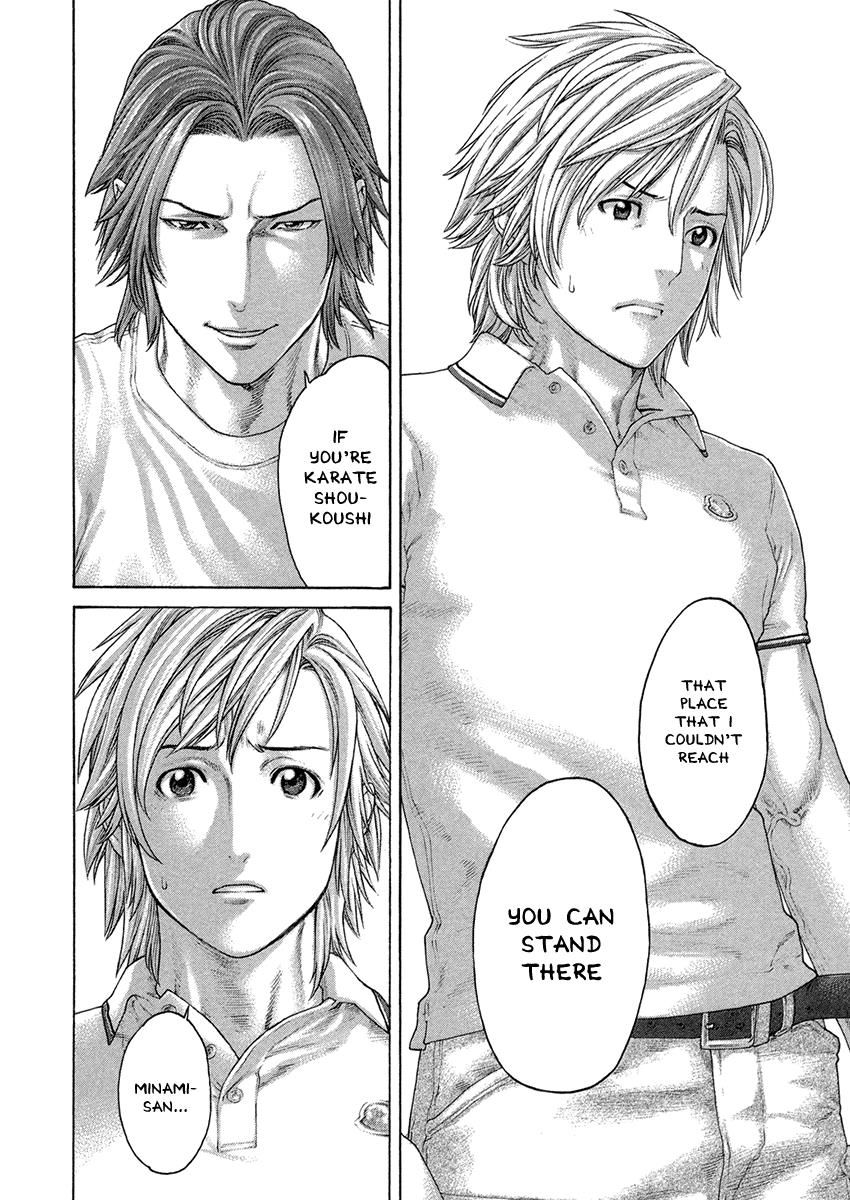 Page 14 of Chapter 461