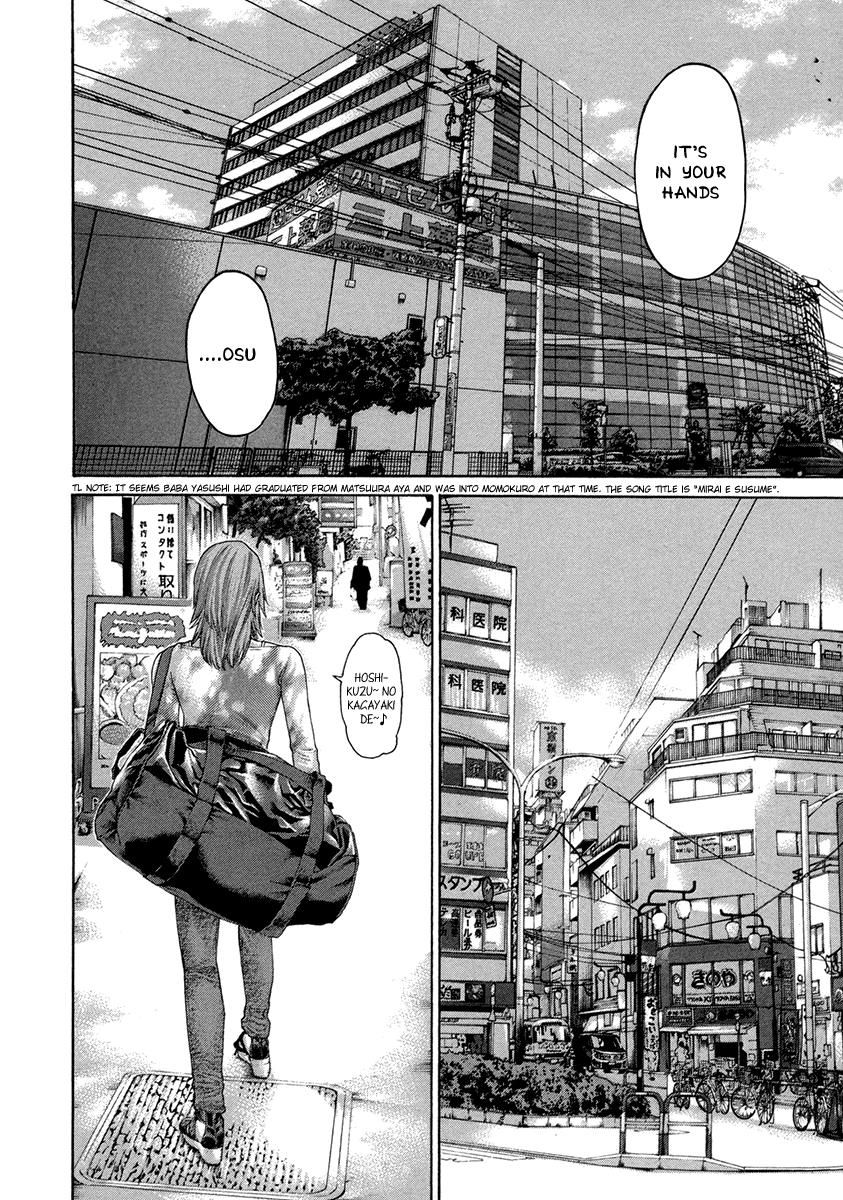 Page 16 of Chapter 461