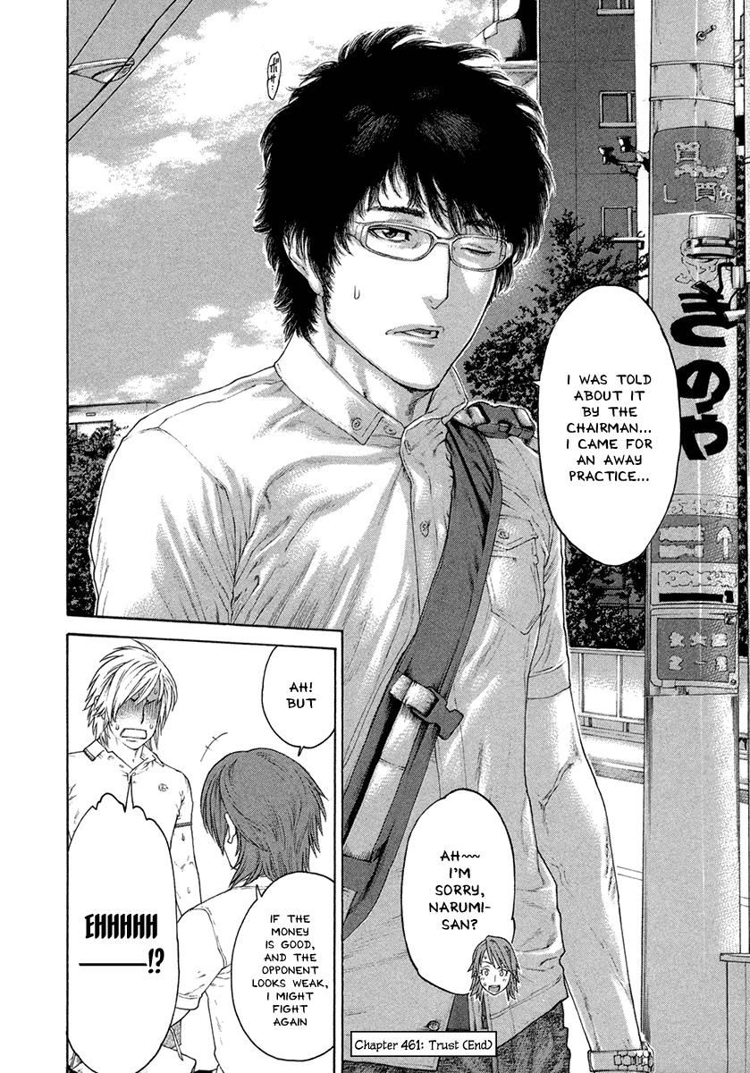 Page 18 of Chapter 461