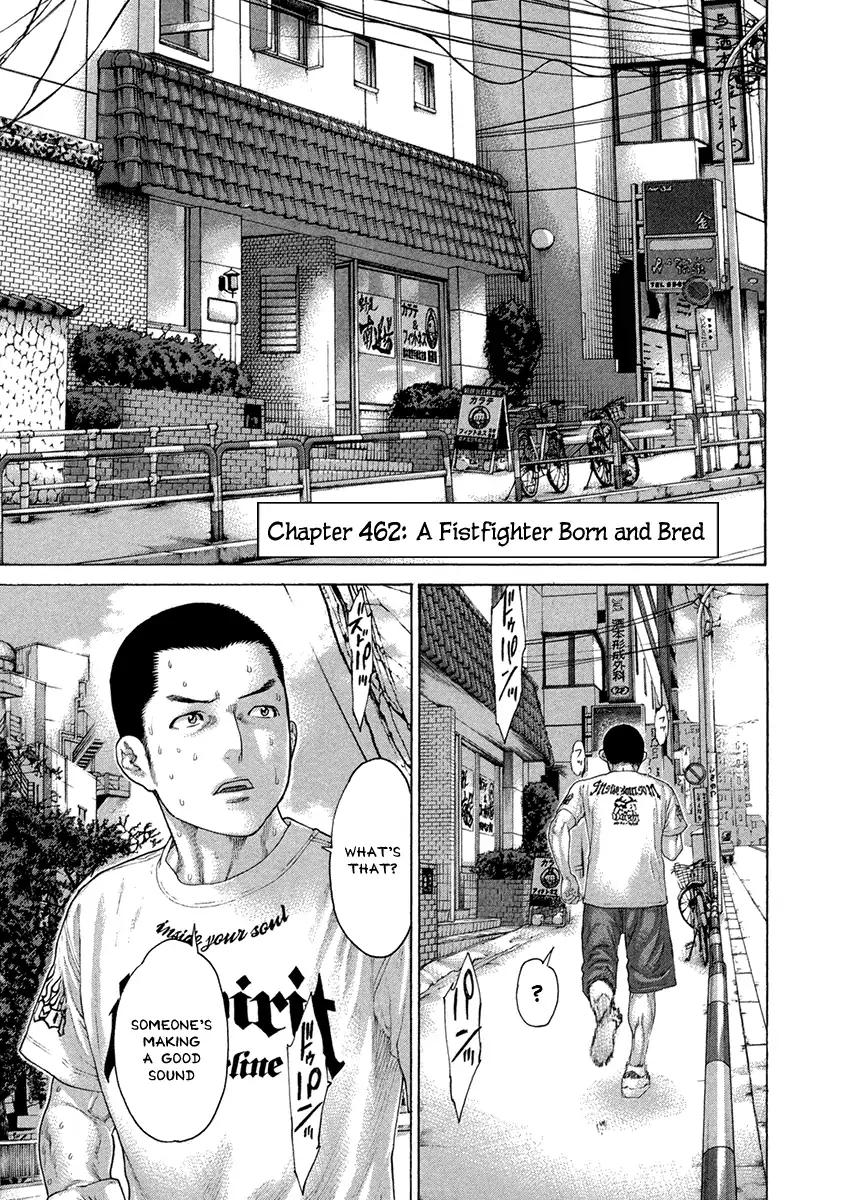Page 1 of Chapter 462