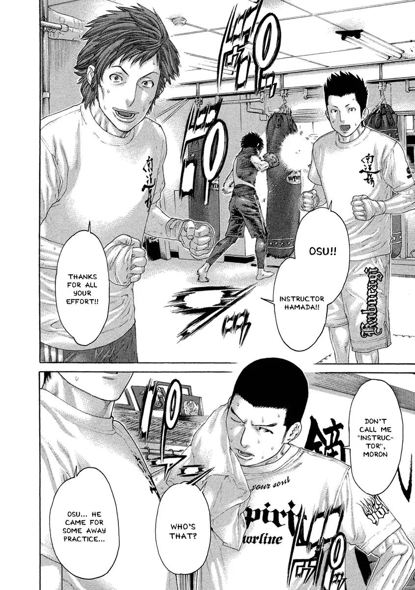 Page 2 of Chapter 462