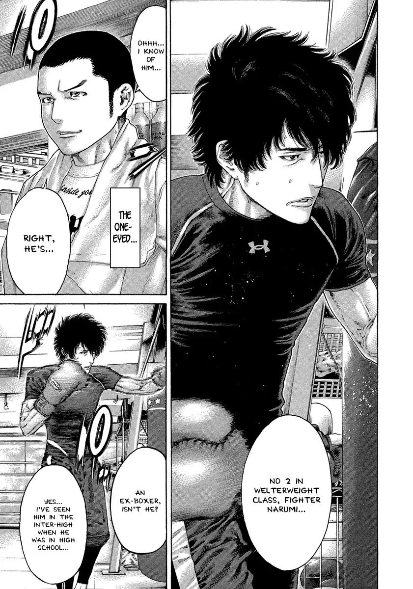 Page 3 of Chapter 462