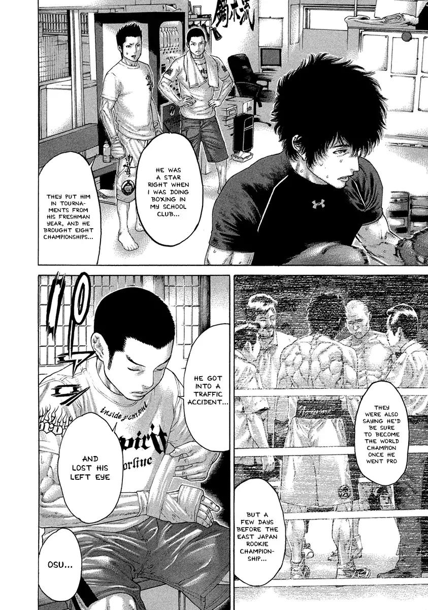 Page 4 of Chapter 462