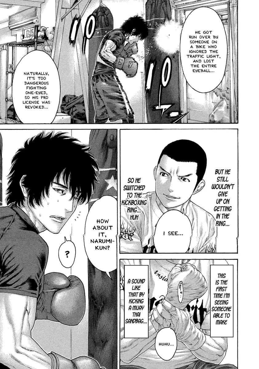 Page 5 of Chapter 462