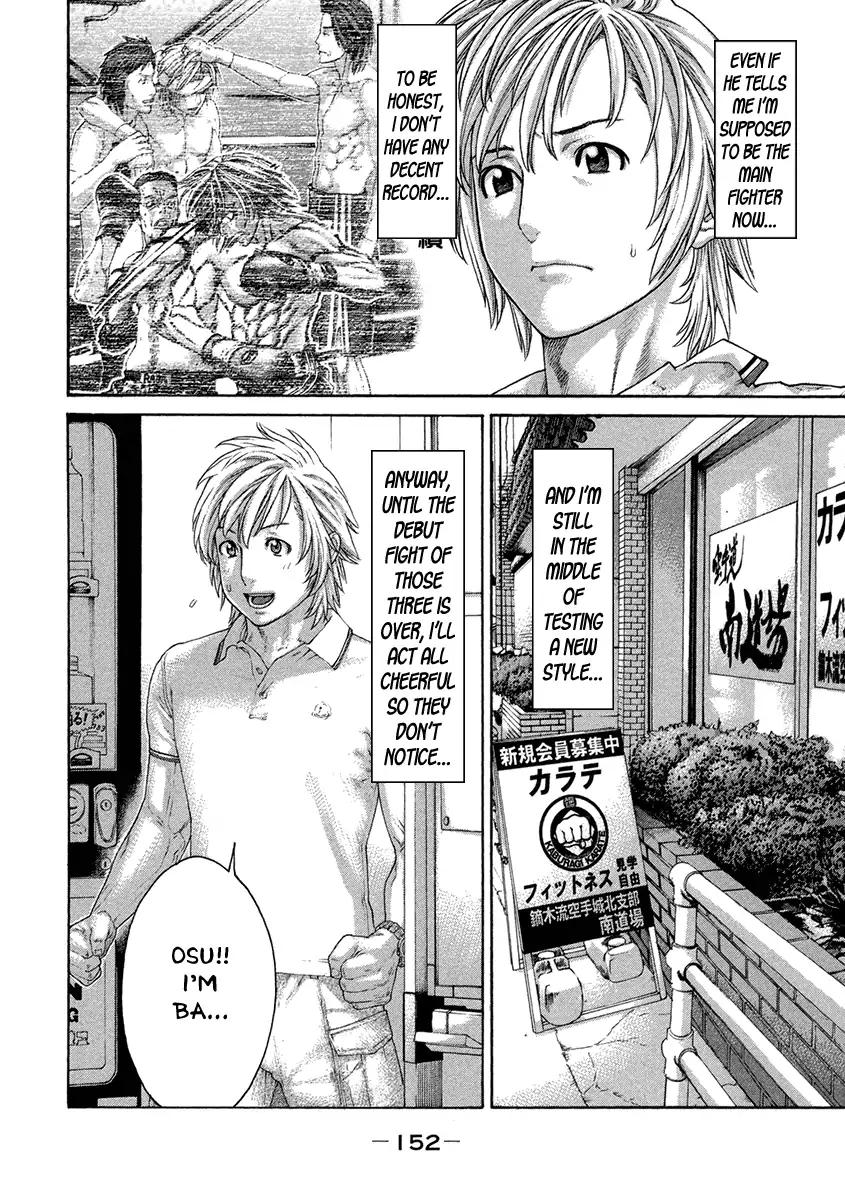 Page 8 of Chapter 462