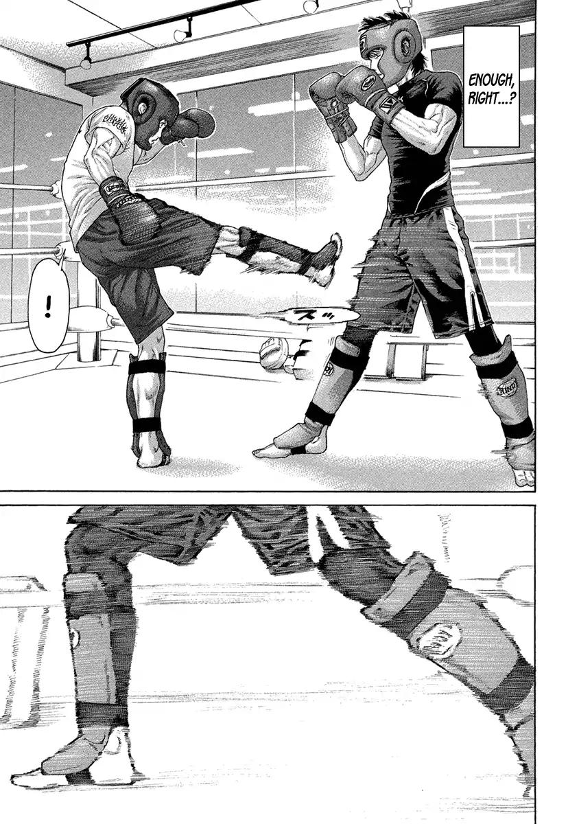 Page 13 of Chapter 462