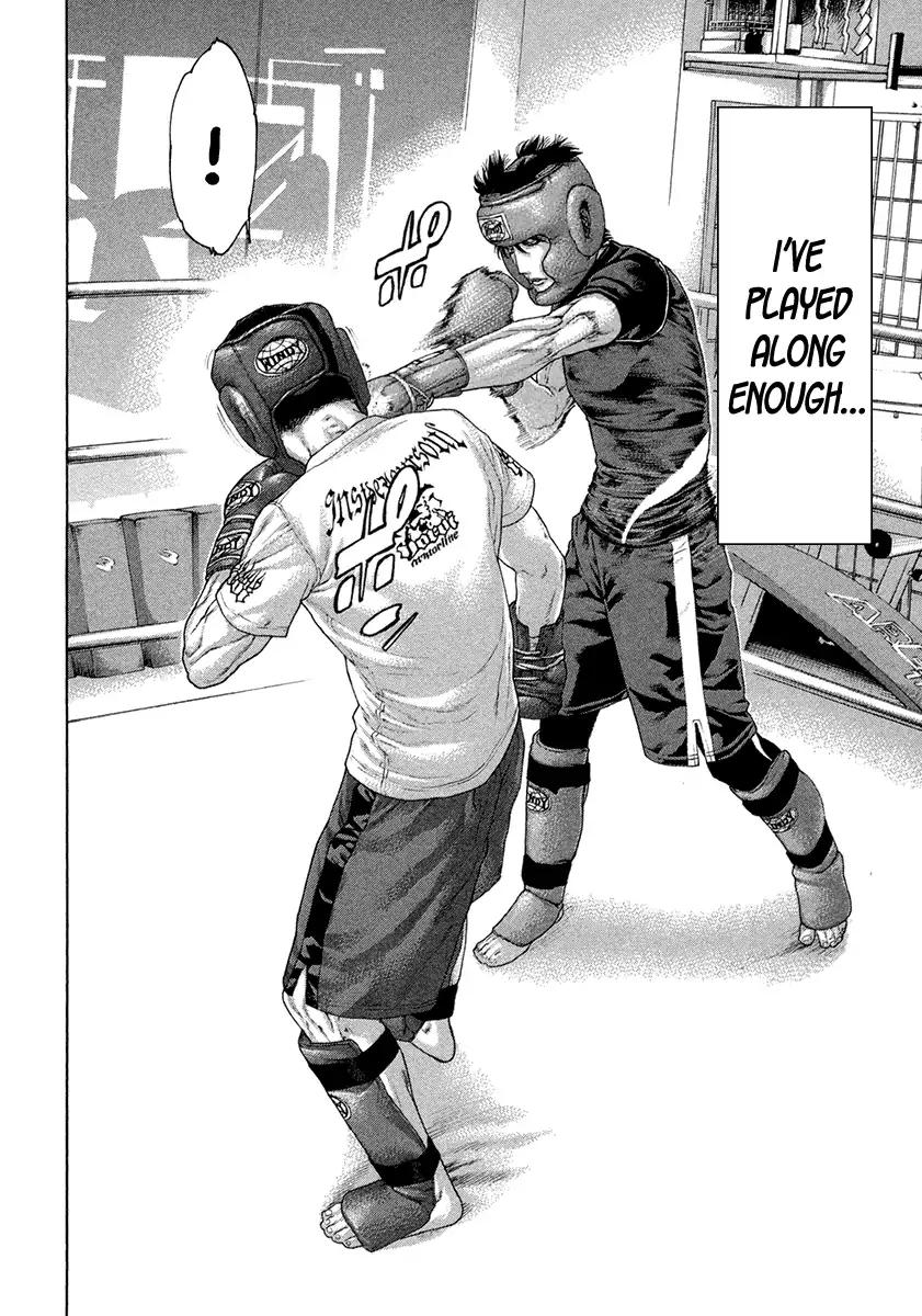 Page 14 of Chapter 462