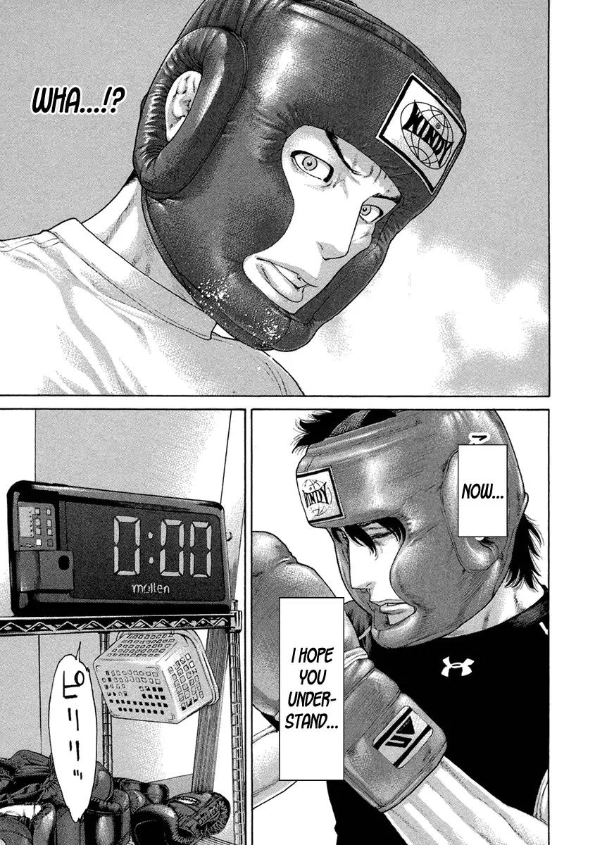 Page 15 of Chapter 462