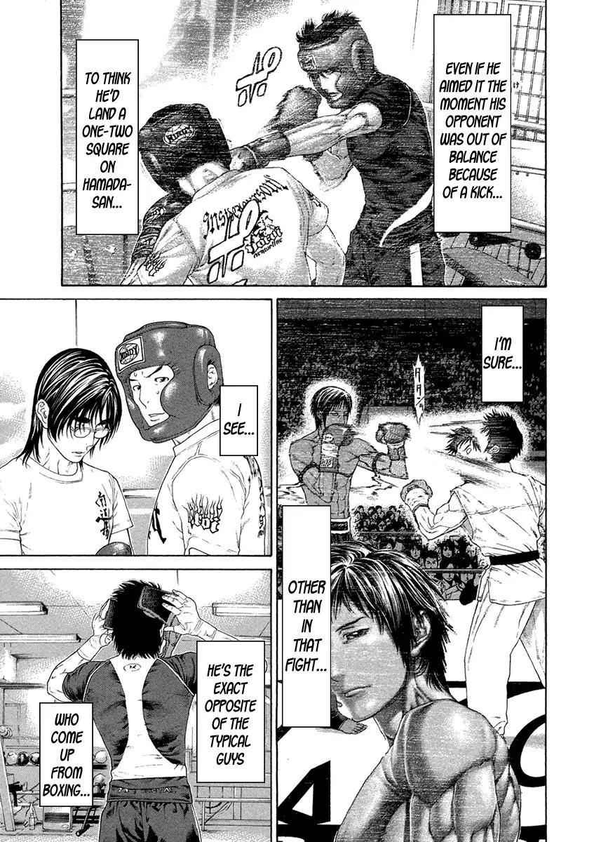 Page 17 of Chapter 462