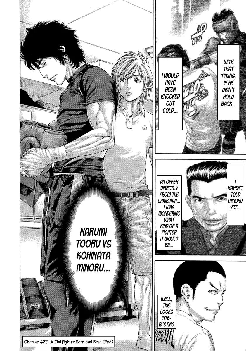 Page 18 of Chapter 462