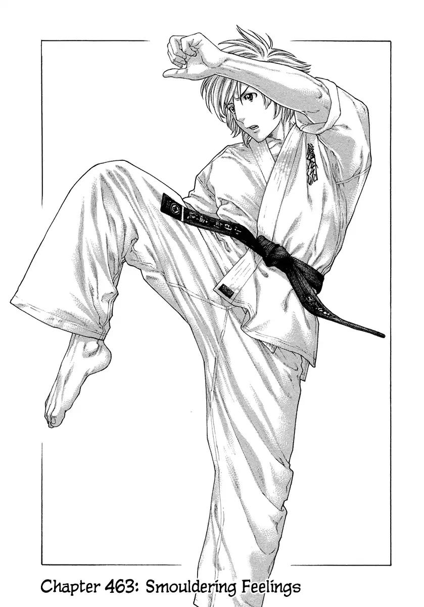 Page 1 of Chapter 463